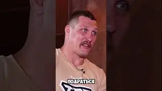 Цитаты и клише о борцах и боксерах😁🥊