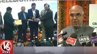 Telangana Transco and Genco Bags Central Board Award | CBIP Anniversary Eve | V6 News