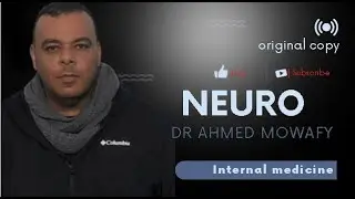70 Dr Ahmed Mowafy Neuro 5 extrapyramidal