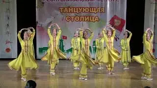 28 03 2021 ТА ЖАШ ТОЛКУН 441 ТАДЖИКСКИЙ ТАНЕЦ