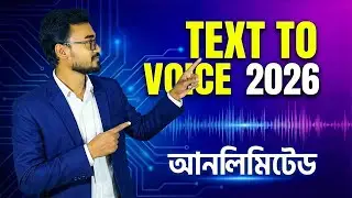 Text To Voice Generators 100% FREE 2026 | Unlimited Professional AI  Voice Over | Google AI Studio