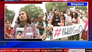 Bengalurians hold #IWillGoOut campaign for women safety - The News