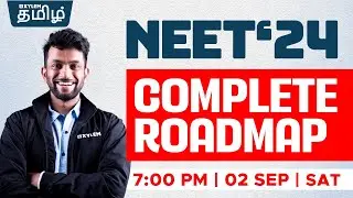 🤨🤨இப்போ ஆரம்பிச்ச NEET Crack பண்ணலாமா? | Xylem NEET Tamil
