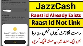 Raast id Already Exists | Jazzcash account not link | Delink your raast id from other account