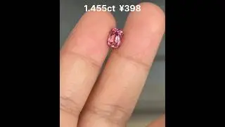 Natural Malaya Garnet, 1.455 Carat #garnet #gemstone
