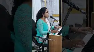 Christian song - Thuthithu Padida - Er. Angelin Ravikumar CSI YESU ANBAR AALAYAM ADYAR