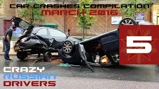 Car Crashes Compilation - March 2016 - #5 (Подборка аварий и дтп за март 2016)