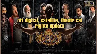 Tamil Ott Updates | Cobra ott digital rights, satellite rights, theatrical rights