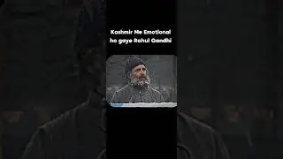Kashmiri Basiya Se Bolte Bolte Emotional Ho Gaye Rahul Gandhi Ji || Indira Gandhi aur Rajiv Gandhi
