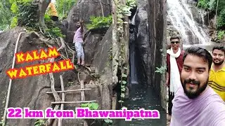 KALAM WATERFALL KALAHANDI | Kalahandi Hidden Waterfall | Dibyaalok