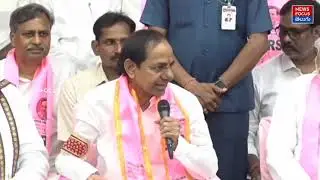 CM KCR announced BRS Election Manifesto 2023 | BRS Manifesto 2023 | News Focus Telugu