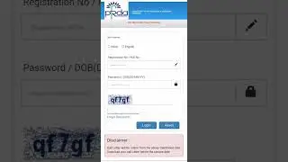 Pension Fund Regulatory and Development Authority PFRDA Assistant Manager Grade   Admit card #pfrda
