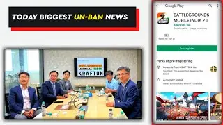 😍 Bgmi unban In India confirm | आखिर आ ही गया Bgmi | unban date !