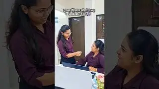 तुमच्या मॅनेजरला कोणते Song Dedicate कराल 🎵....#viral #corporate #damsoletechnologies #explore #song