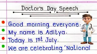 Speech On National Doctors Day in English | Doctors Day Speech in English |