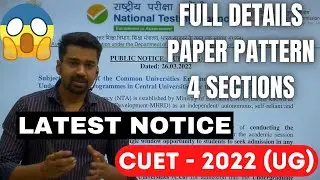 Attention Class 12 ! 😲 CUET - 2022 (UG) Latest Public Notice | Full Details by CA Parag Gupta