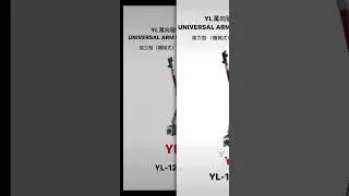 #yl #industrial #cnc #cncmachine #taiwan #taichung #工業 #best #universal #arm#magnetic #base#亞亮#good