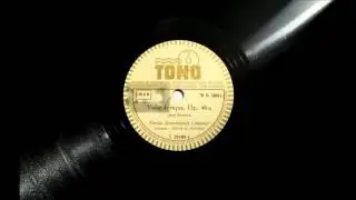 Valse Lyrique - Tivolis konsertsals orkester (1946)