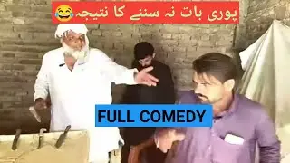 ایسی فنی ویڈیو کبھی نہیں دیکھی ہوگی