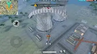 Wsed