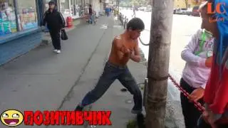 НОВЫЕ ПРИКОЛЫ 2017, ЛУЧШИЕ РУССКИЕ ПРИКОЛЫ, СМЕШНЫЕ ВИДЕО МАЙ 2017