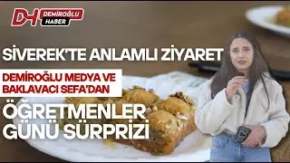 Siverek&rsquo;te Anlamlı Ziyaret: Demiroğlu Medya ve Baklavacı Sefa&rsquo;dan &Ouml;ğretmenler G&uuml;n&uuml; S&uuml;rprizi
