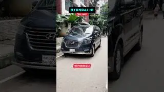 Hyundai H1 2020 ইতিহাসের সেরা দামে! used car price in bd #car #usedcar