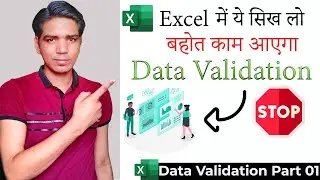 How to Create Drop Down Data Validation in Excel | Excel Me Data Validate Kaise Kare|