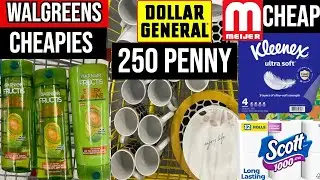 Акция Walgreens в середине недели: **БЕСПЛАТНО + ДЕШЕВО** до 24 января!