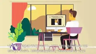 Tokenaire - Временная капсула [RUSSIAN SUB]