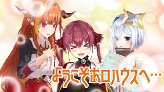 【ゲリラオフ】#かなマリココ【ホロライブ/宝鐘マリン】