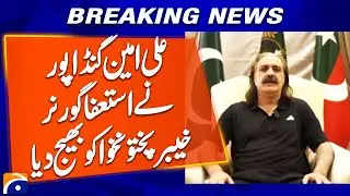 Ali Amin Gandapur resigns as KP chief minister after 'Imran Khan's directives'  | Breaking News