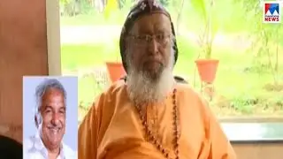 ദീർഘവീക്ഷണത്തിൻറെ ആൾരൂപമായിരുന്നു തോമസ് മാർ  അത്തനാസിയോസ്: ഉമ്മൻചാണ്ടി  | Thomas Mar Athanasius died