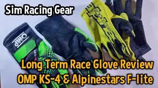Обзор гоночных перчаток Long Term Racing Glove &mdash; OMP KS 4 Kart и Alpinestars F-lite