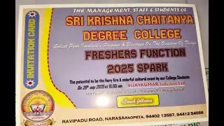 SRI KRISHNA CHAITANYA DEGREE COLLEGE Firewall Function 2025