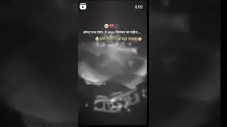 #viralvideo #nolove #broken #vilen #hiro #raeyei #bihar #bijar #chand #hart