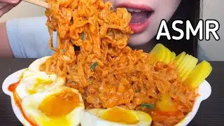ASMR eating Samyang Carbo Hot Chicken Flavor Ramen with Eggs | MIRA&rsquo;s MUKBANG
