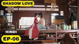 (Hindi Explanation) Jin An Confesses Feelings, Blood Bond & Emotional Promise | Episode 6