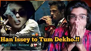 Yeh to Must Watch Hai.! ⋮ Fight Club | Review | Masood Speaks