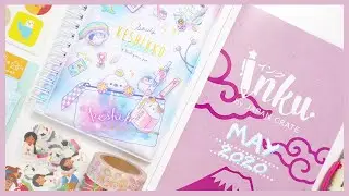 Inku Crate May 2020 Box Unboxing