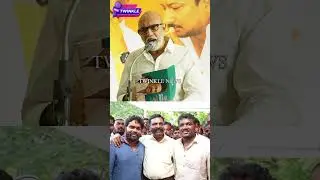 மாட்டுக்கறி இறைச்சி மும்பையில் எனக்கு கிடைக்கவில்லை.! Sathyaraj Semma Funny Speech at Mk Stalin Bday