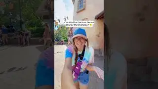 Ищу товары с изображением Матушки Готель: Запутанная история 😧 #disneyworld #waltdisneyworld #wdw...