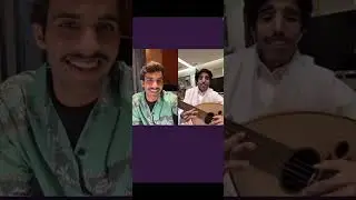 بث بهاج الاكلبي|ج٢ سوالـف وتحديات مع مسعود بن شعفول وموحسن نهاية البث