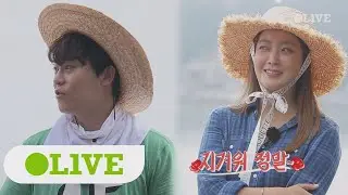 island trio 희선 실물 영접한 존박, 떨려요~! 170814 EP.13