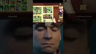 Мне жалко их... #мем #brawltalk #brawlstars  #memes #смех #бравлстарс #shorts #shortvideo