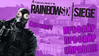 HIGHLIGHT AND FUNNY MOMENTS #2 | Rainbow Six Siege