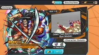 SUMMONS FOR EXTREME RE-RUN BANNER OF KOZUKI ODEN(One Piece Bounty Rush)(OPBR)