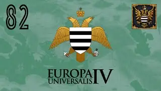 EUROPA UNIVERSALIS IV: TREBIZOND ♔ KOMNENOI EMPIRE 82