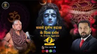 Welcome to the world of rare Rudraksha (1+45) #shorts
