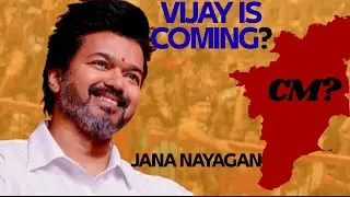 🔥 THALAPATHY VIJAY IS BACK! 😱 | Jana Nayagan Official Trailer REACTION | Vijay CM vibes🔥